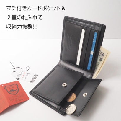 Leathertone 財布 姫路黒桟革× 栃木レザー 片マチ付札入れ 二つ折り財布 革の黒ダイヤ （ブラック）｜詳細画像