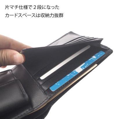 Leathertone 財布 姫路黒桟革× 栃木レザー 片マチ付札入れ 二つ折り財布 革の黒ダイヤ （ブラック）｜詳細画像