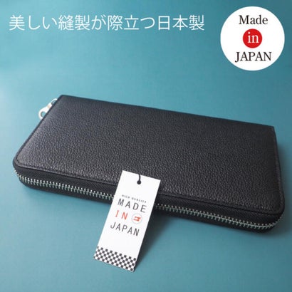 Leathertone 財布 姫路黒桟革× 栃木レザー ラウンドファスナー長財布 革の黒ダイヤ （ブラック）｜詳細画像