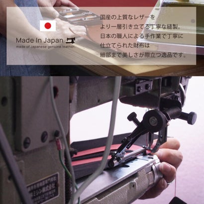 Leathertone 財布 姫路黒桟革× 栃木レザー ラウンドファスナー長財布 革の黒ダイヤ （ブラック）｜詳細画像