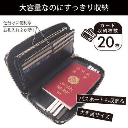 Leathertone 財布 姫路黒桟革× 栃木レザー ラウンドファスナー長財布 革の黒ダイヤ （ブラック）｜詳細画像