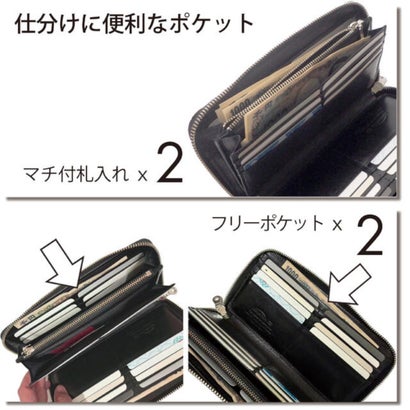 Leathertone 財布 姫路黒桟革× 栃木レザー ラウンドファスナー長財布 革の黒ダイヤ （ブラック）｜詳細画像