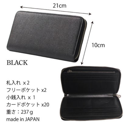 Leathertone 財布 姫路黒桟革× 栃木レザー ラウンドファスナー長財布 革の黒ダイヤ （ブラック）｜詳細画像