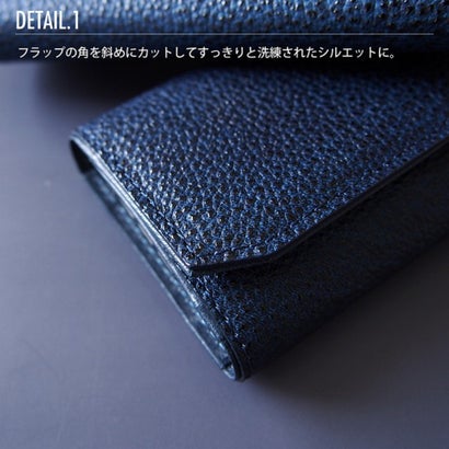 Leathertone キーケース 姫路黒桟革藍染 × 栃木レザー キーケース   革の黒ダイヤ   漆と藍染め （ネイビー）｜詳細画像