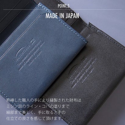 Leathertone 名刺入れ 姫路黒桟革藍染 × 栃木レザー 名刺入れ カードケース   革の黒ダイヤ   漆と藍染め （ネイビー）｜詳細画像
