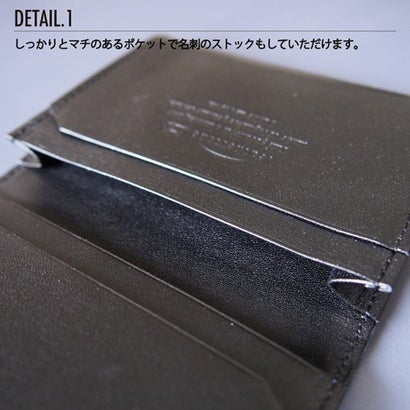 Leathertone 名刺入れ 姫路黒桟革藍染 × 栃木レザー 名刺入れ カードケース   革の黒ダイヤ   漆と藍染め （ネイビー）｜詳細画像