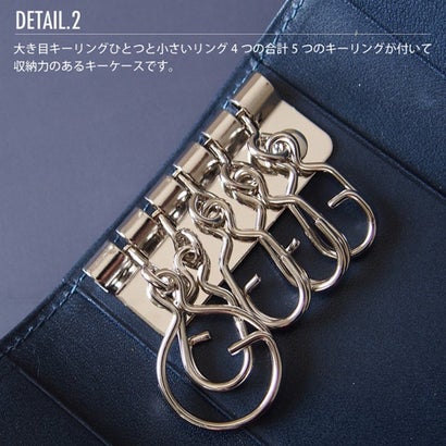 Leathertone キーケース 姫路黒桟革藍染 × 栃木レザー キーケース   革の黒ダイヤ   漆と藍染め （ネイビー）｜詳細画像