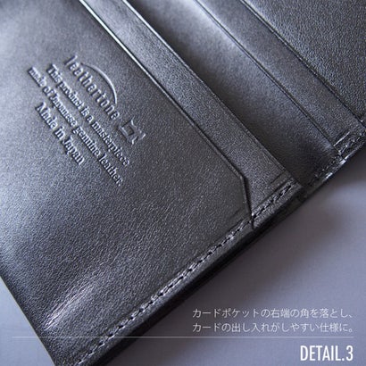 Leathertone 名刺入れ 姫路黒桟革藍染 × 栃木レザー 名刺入れ カードケース   革の黒ダイヤ   漆と藍染め （ネイビー）｜詳細画像