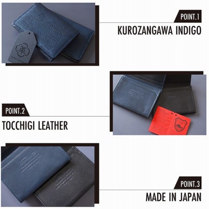 Leathertone 名刺入れ 姫路黒桟革藍染 × 栃木レザー 名刺入れ カードケース   革の黒ダイヤ   漆と藍染め （ネイビー）｜詳細画像