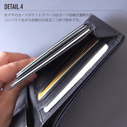 Leathertone 財布 姫路黒桟革× 栃木レザー 片マチ付札入れ 二つ折り財布 4LT0022   革の黒ダイヤ    黒桟革 藍染め （ネイビー）｜詳細画像