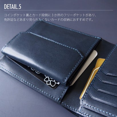 Leathertone 財布 姫路黒桟革× 栃木レザー 片マチ付札入れ 二つ折り財布 4LT0022   革の黒ダイヤ    黒桟革 藍染め （ネイビー）｜詳細画像