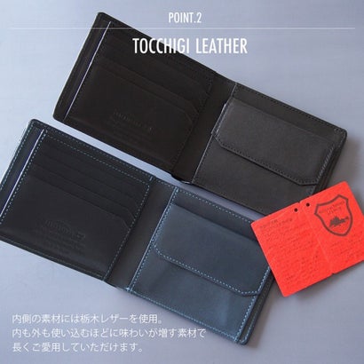 Leathertone 財布 姫路黒桟革× 栃木レザー 片マチ付札入れ 二つ折り財布 4LT0022   革の黒ダイヤ    黒桟革 藍染め （ネイビー）｜詳細画像