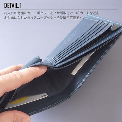Leathertone 財布 姫路黒桟革× 栃木レザー 片マチ付札入れ 二つ折り財布 4LT0022   革の黒ダイヤ    黒桟革 藍染め （ネイビー）｜詳細画像