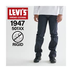 LEVI