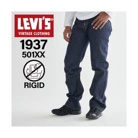 リーバイス Levi's ビンテージ　デニム　XX パンツ LEVI'S リーバイス ビンテージ クロージング LEVIS VINTAGE CLOTHING