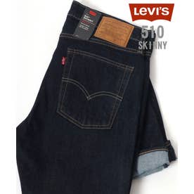 LEVI