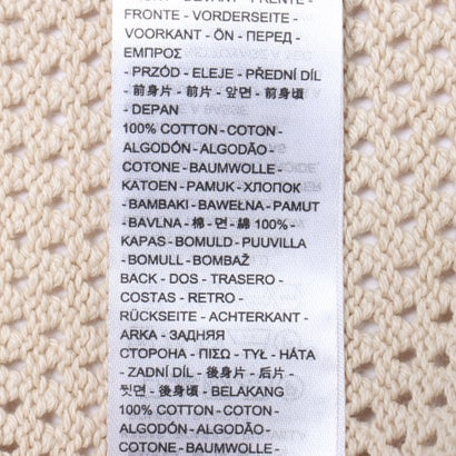 リーバイス LEVI'S STINSON ニットTシャツ （Neutrals）｜詳細画像