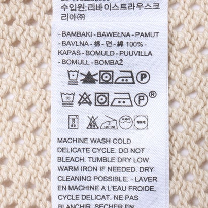 リーバイス LEVI'S STINSON ニットTシャツ （Neutrals）｜詳細画像