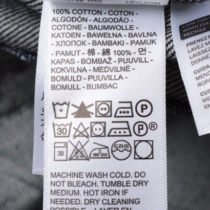 リーバイス LEVI'S マーケットマイナーズ トラッカージャケット （Medium Indigo - Flat Finish）｜詳細画像