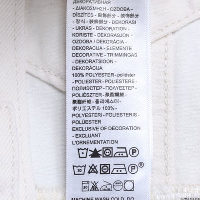 501(R) DAY SPECIAL COLLECTION TYPEⅢ リラックスフィット トラッカージャケット （Whites）｜詳細画像