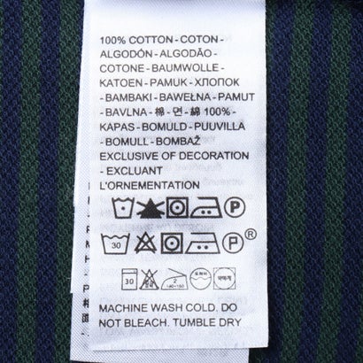 リーバイス LEVI'S ボクシーポロシャツ （Greens）｜詳細画像