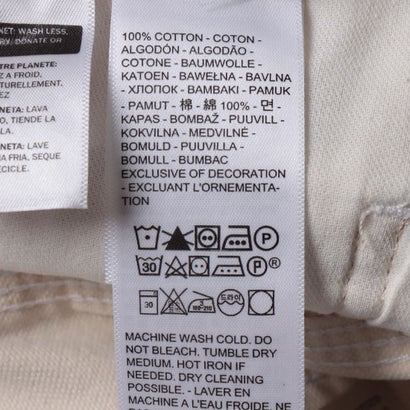 リーバイス LEVI'S WORKWEAR 568(TM) ルーズストレート カーペンターパンツ ホワイト （Neutrals）｜詳細画像