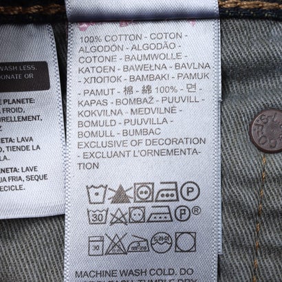 リーバイス LEVI'S 568(TM) ルーズストレートジーンズ グリーン （Greens）｜詳細画像
