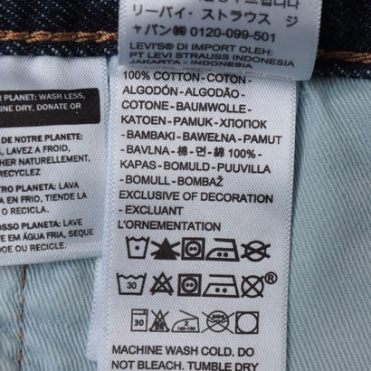 501 ORIGINAL ジーンズ ダークインディゴ （Dark Indigo - Worn In）｜詳細画像