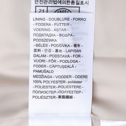 リーバイス LEVI'S ステラ リラックス ブレザー （Neutrals）｜詳細画像