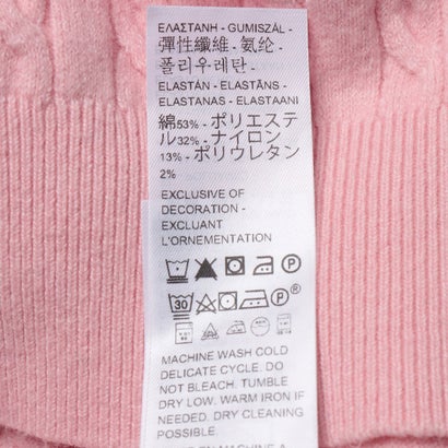 スーパーソフト クルーネックカーディガン （Multi-Color）｜詳細画像