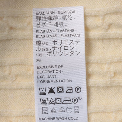 スーパーソフト クルーネックカーディガン （Neutrals）｜詳細画像