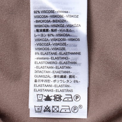 リーバイス LEVI'S クララ オフショルダー ロングスリーブ トップ （Browns）｜詳細画像