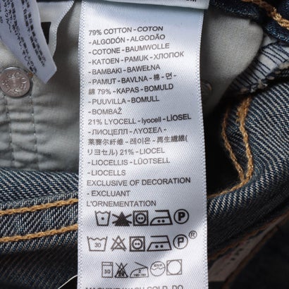 SOFT GRUNGE LOOSE BOOT （Dark Indigo - Flat Finish）｜詳細画像