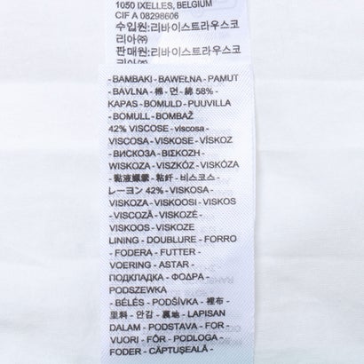 リーバイス LEVI'S KATE ミニドレス （Neutrals）｜詳細画像