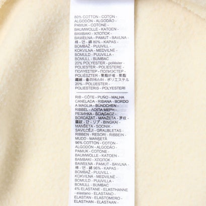 リーバイス LEVI'S ヴィンテージ Vネック スウェットシャツ （Neutrals）｜詳細画像