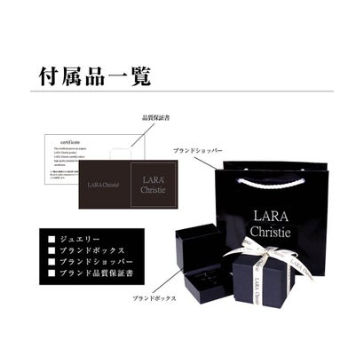 ララクリスティー ネックレス レディース エタニティネックレス WHITE Label p471ーw （シルバー）｜詳細画像