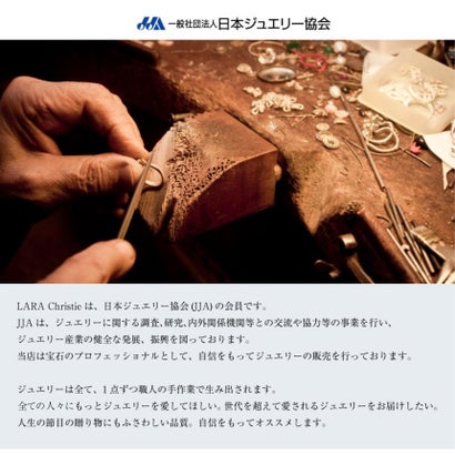 ララクリスティー LARA Christie ピンキーリング 3号 5号 7号 9号 11号 レディース シルバー925 ゴールド フラワー タンザナイト sv925 リング 指輪  女性 誕生日プレゼント （ゴールド）｜詳細画像
