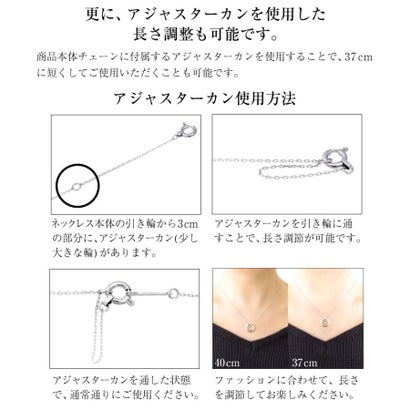 ネックレス レディース 18金 地金 バー スマイル デザイン （ゴールド）｜詳細画像