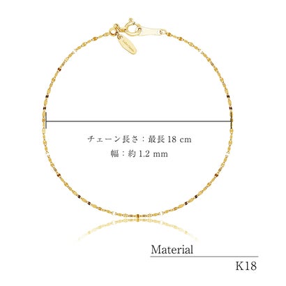 ララクリスティー LARA Christie ブレスレット レディース ブランド ペタル チェーン  ゴールド K18 18金 幅1.2mm （イエローゴールド）｜詳細画像