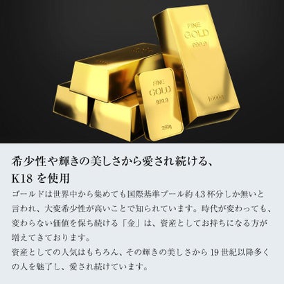 ネックレス チェーン ゴールド 40cm スクリュー チェーンのみ 幅 約1mm 最長40cm K18 長さ調整可能 （イエローゴールド）｜詳細画像