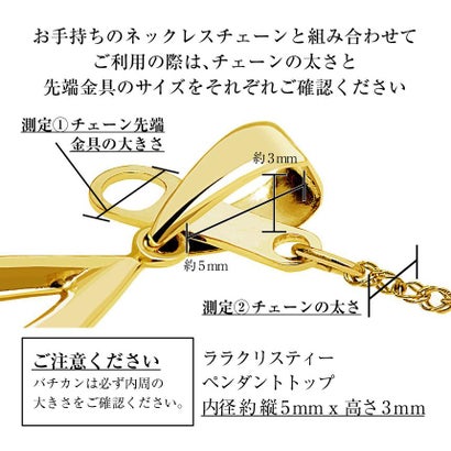 ネックレス チェーン ゴールド 40cm スクリュー チェーンのみ 幅 約1mm 最長40cm K18 長さ調整可能 （イエローゴールド）｜詳細画像