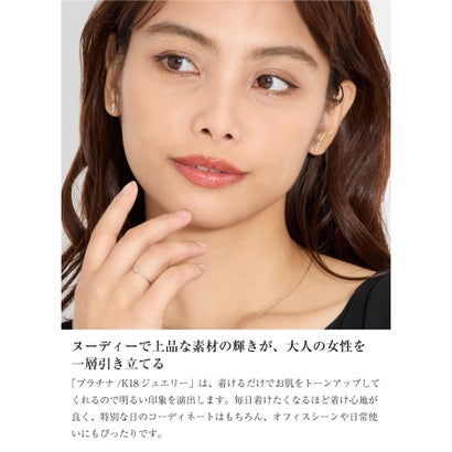 ララクリスティー LARA Christie ピアス レディース プラチナ 地金 バー デザイン K18 イエローゴールド （K18イエローゴールド）｜詳細画像