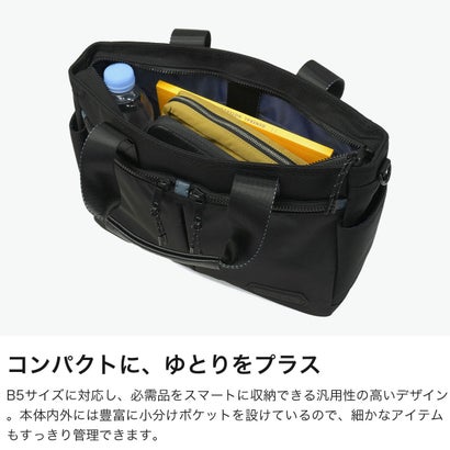 ランバン オン ブルー LANVIN en Bleu トートバッグ メンズ トート 小さめ ブランド 大人 上品 ショルダーバッグ 手持ち 斜め掛け 肩掛け ファスナー 軽量 横型 2WAY B5 撥水 フレーズ ドライビングトート 527501 （クロ）｜詳細画像