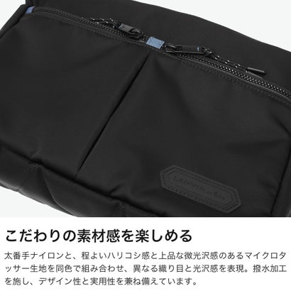 ランバン オン ブルー LANVIN en Bleu ショルダーバッグ メンズ 斜めがけバッグ 小さめ ブランド 大人 上品 ショルダー バッグ 横型 斜め掛け 肩掛け ファスナー 軽量 B5 撥水 フレーズ ショルダー小 527102 （コン）｜詳細画像