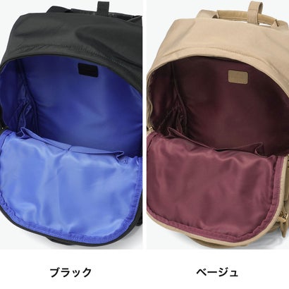 ランバン オン ブルー LANVIN en Bleu リュック レディース 軽量 ビジネス バッグ 小さめ A4 おしゃれ PC 2WAY ハンドル ポーチ付き きれいめ かわいい 大人 通勤 通学 大学生 リュックサック ルプリエ 485110 （ベージュ）｜詳細画像