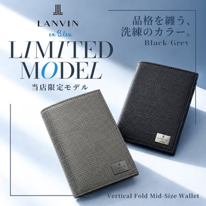 限定モデル 財布 二つ折り財布 メンズ 二つ折り 二つ折 ブランド 本革 革 レザー 牛革 大きめ 小銭入れあり おしゃれ 大人 別注 限定 ゼット セミ長札 3129 （クロ）｜詳細画像