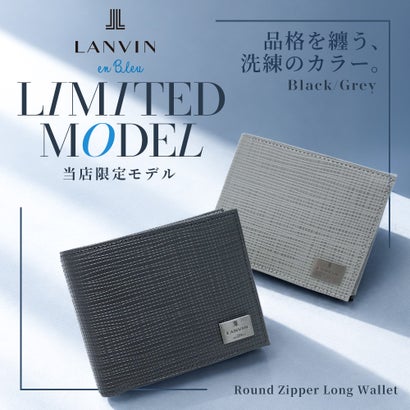 限定モデル 財布 二つ折り財布 メンズ 二つ折り コンパクト 二つ折 ブランド 本革 革 レザー 牛革 小銭入れあり おしゃれ 大人 別注 限定 ゼット 2つ折り 3128 （グレー）｜詳細画像