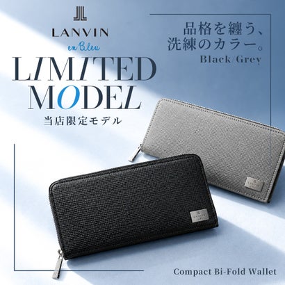 限定モデル 財布 長財布 メンズ ブランド 本革 革 レザー 牛革 ラウンドファスナー 小銭入れあり おしゃれ 大人 別注 限定 ゼット ラウンド長札 3130 （クロ）｜詳細画像