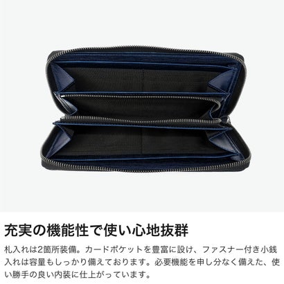 限定モデル 財布 長財布 メンズ ブランド 本革 革 レザー 牛革 ラウンドファスナー 小銭入れあり おしゃれ 大人 別注 限定 ゼット ラウンド長札 3130 （クロ）｜詳細画像