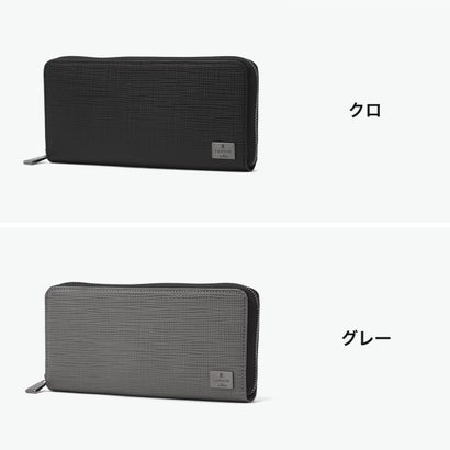 限定モデル 財布 長財布 メンズ ブランド 本革 革 レザー 牛革 ラウンドファスナー 小銭入れあり おしゃれ 大人 別注 限定 ゼット ラウンド長札 3130 （クロ）｜詳細画像